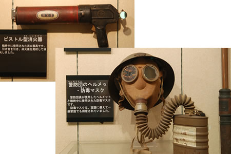 東京珍スポット：消防博物館