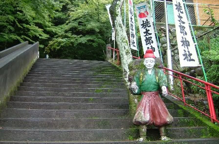 愛知珍スポット：桃太郎神社