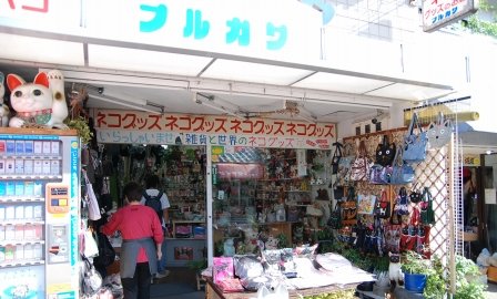 大阪珍スポット：石切神社と占い石切参道商店街