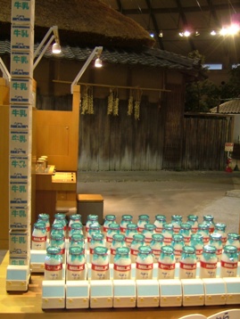 滋賀珍スポット-琵琶湖博物館